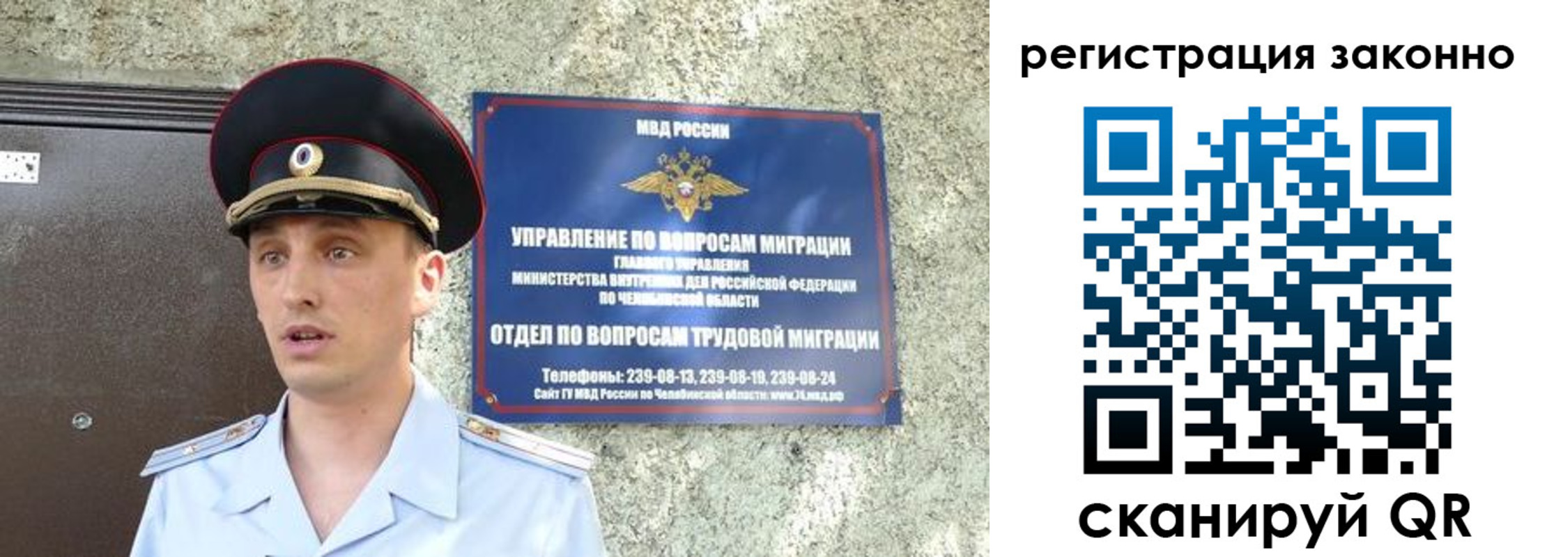 пропишу в квартире в Нарьян-Маре